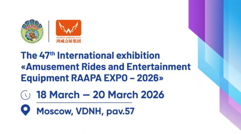 广西盛会将至，倒计时开启！